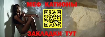 Альфа ПВП Бийск