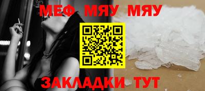MDMA Беслан