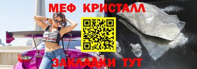 Альфа ПВП Бийск