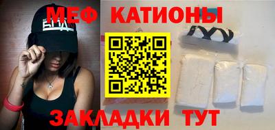 MDMA Беслан
