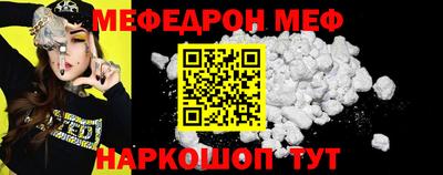 MDMA Беслан