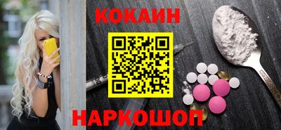 кристаллы Берёзовский