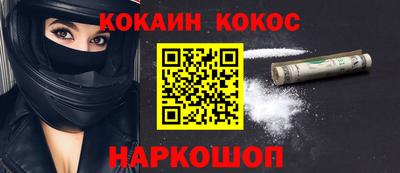 MDMA Беслан