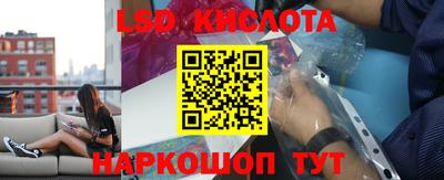 MDMA Беслан