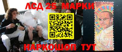 кристаллы Берёзовский