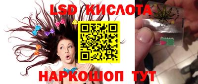 MDMA Беслан