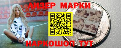MDMA Беслан