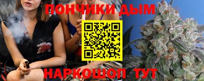 MDMA Беслан
