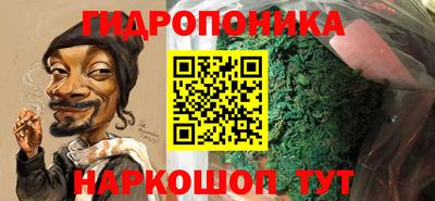 кристаллы Берёзовский