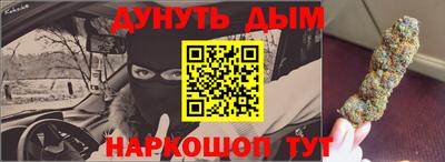 MDMA Беслан