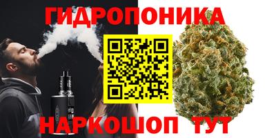 кристаллы Берёзовский