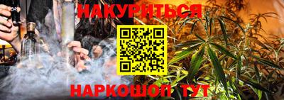 MDMA Беслан