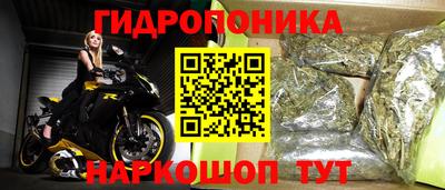 MDMA Беслан