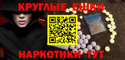 Альфа ПВП Бийск