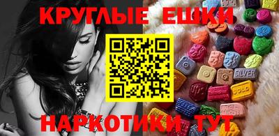 Альфа ПВП Бийск