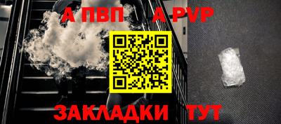 MDMA Беслан