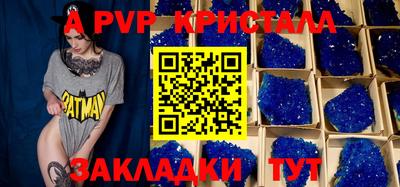 MDMA Беслан