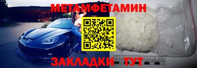 MDMA Беслан