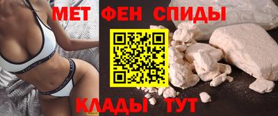 Альфа ПВП Бийск