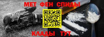кристаллы Берёзовский