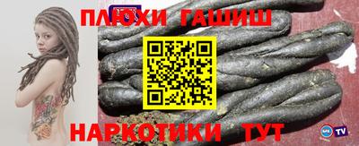 кристаллы Берёзовский