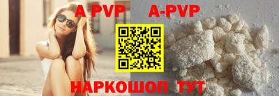 кристаллы Берёзовский