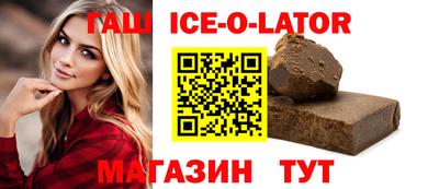 MDMA Беслан