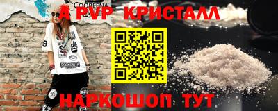 MDMA Беслан