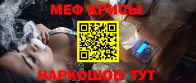 марихуана Изобильный