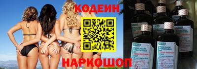 MDMA Беслан