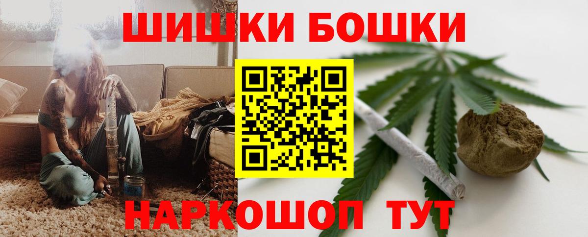 Канабис индика  Вход с VPN  Кингисепп  Каннабис конопля 